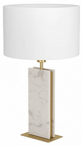 Настольная лампа декоративная Eglo BELESAR 390409