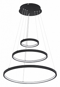 Подвесной светильник Globo Ralph 67192-57B