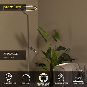 Торшер с подсветкой Lucide Applause 23700/20/15