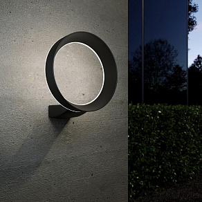Светильник на штанге Elektrostandard Ring 1710 TECHNO LED