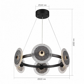 Подвесная люстра ST-Luce ALUMNO SL6142.433.01