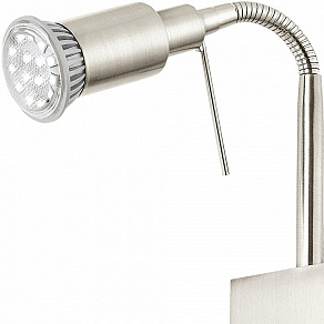 Бра Eglo Eridan 90823