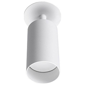 Спот Lucia Tucci LTP LTP-D008-01GU10-W