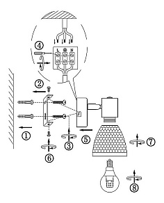 Спот Globo Elsa 56046-1