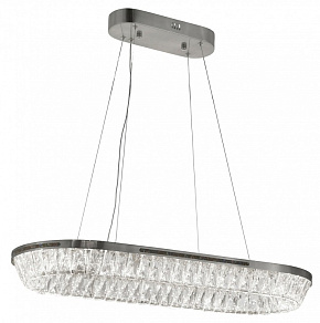 Подвесной светильник LUMINA DECO 6031 LDP 6031-800-350 CHR