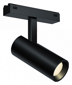 Светильник на штанге iLedex Technical VISION48/25 4825-042-D55-18W-38DG-4000K-BK