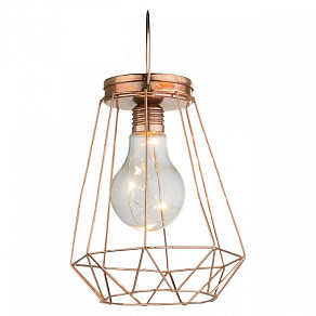 Подвесной светильник Globo Spacy 28198