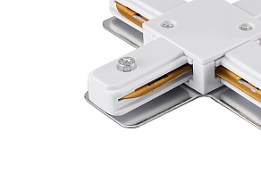 Соединитель X-образный для треков Lucia Tucci LTP LTP-CN001X-W