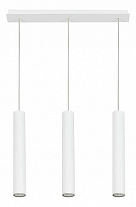 Подвесной светильник Nowodvorski Eye White 6481