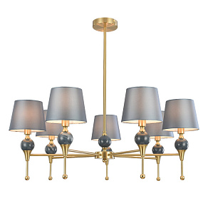 Люстра на штанге Lumion CLASSI 8416/7