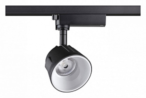 Светильник на штанге Novotech Knof 358726