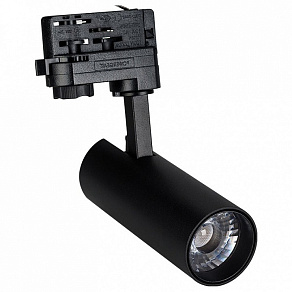 Светильник на штанге Arlight Lgd-Gera-4tr 024613