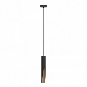 Подвесной светильник Eglo BARBOTTO 901732