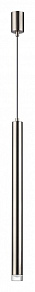 Подвесной светильник Odeon Light Mao 4351/5L