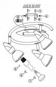 Спот Globo Novara 5449-3