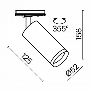 Светильник на штанге Maytoni Focus TR021-1-12W4K-W-D-W