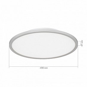 Накладной светильник EVOLUCE TASSEN SLE1811-502-01