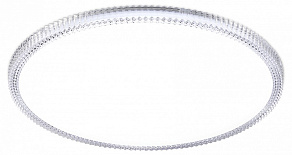 Накладной светильник Ambrella Light  FZ1720