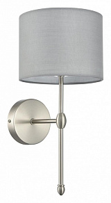 Бра Lumion LATTI 8262/1W