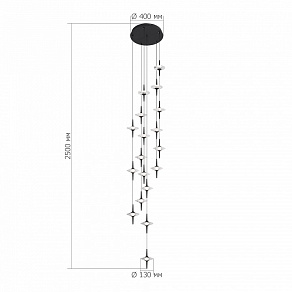 Подвесная люстра ST-Luce Zenith SL6231.403.18