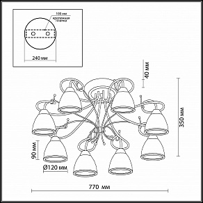 Потолочная люстра Odeon Light Kaena 2120/8C