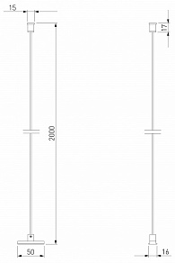Подвес для трека Elektrostandard Line Magnetic a069729