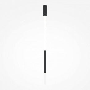 Подвесной светильник Maytoni Pro Shade MOD157PL-L6B4K1