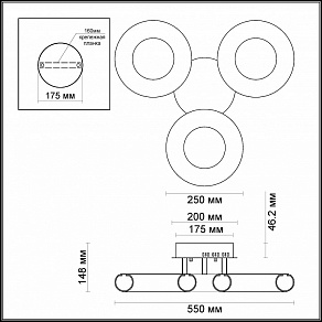 Накладной светильник Odeon Light Reggio 3966/39L