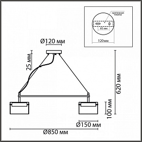 Подвесная люстра Lumion COMFI 8232/8Y