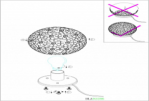 Настольная лампа декоративная Eglo Hanifa 92286