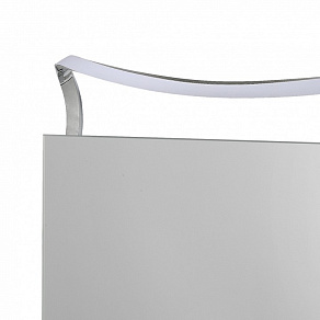 Светильник на штанге Mantra Sisley 5089