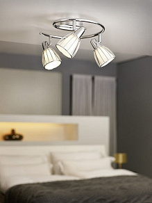 Спот Eglo Balbino 91813