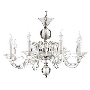 Подвесная люстра Odeon Light Aria 3931/8