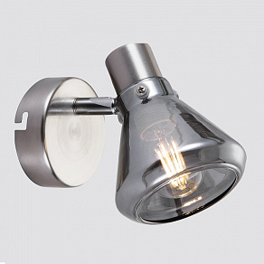 Спот Rivoli Nebbia W1 SN Б0038099
