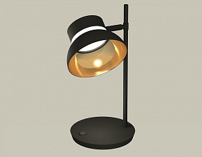 Настольная лампа офисная Ambrella XB XB9802101