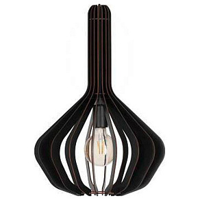 Подвесной светильник Eglo Velasco 900154