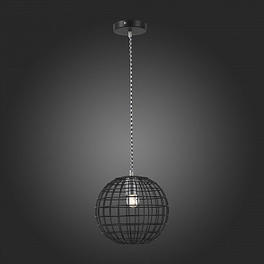 Подвесной светильник ST-Luce Bagola SL224.403.01