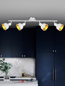 Спот Rivoli Esmeree Б0054747