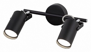 Спот Rivoli Mobile Б0038139