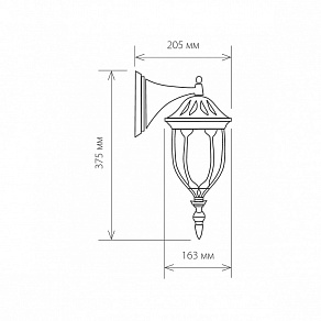 Светильник на штанге Elektrostandard GL 1002D a034305