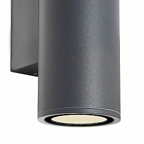 Светильник на штанге Mantra PERE 9097