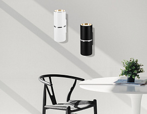 Накладной светильник Ambrella FW FW2476