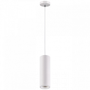 Подвесной светильник Novotech Yeso 370463