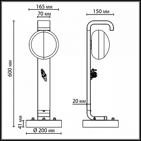 Наземный низкий светильник Odeon Light NATURE 5434/1F