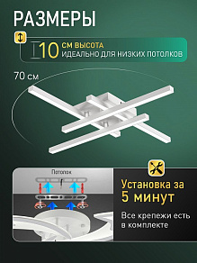 Потолочная люстра Natali Kovaltseva  HIGH-TECH LED LAMPS 82071