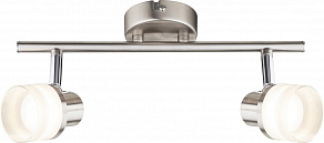 Спот Globo Friso i 56550-2