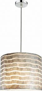 Подвесной светильник Globo Bali 25836H