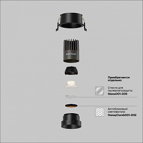 Встраиваемый светильник Maytoni Technical Dip DL123-10W-3K-B