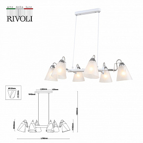 Подвесная люстра Rivoli Daisy Б0055521