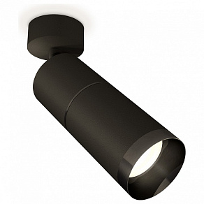 Спот Ambrella XM XM6313011